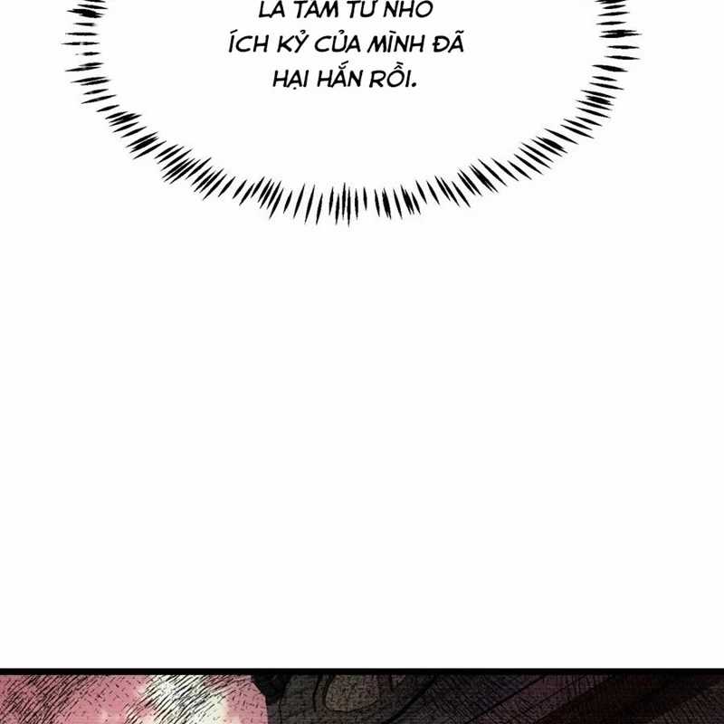 Trời Sinh Mị Cốt, Ta Bị Đồ Nhi Yandere Để Mắt Tới Chapter 40 trang 20