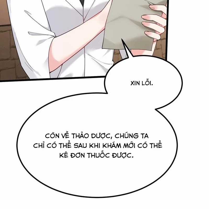 Trời Sinh Mị Cốt, Ta Bị Đồ Nhi Yandere Để Mắt Tới Chapter 40 trang 57