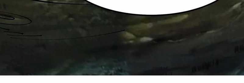 Trời Sinh Mị Cốt, Ta Bị Đồ Nhi Yandere Để Mắt Tới Chapter 40 trang 72