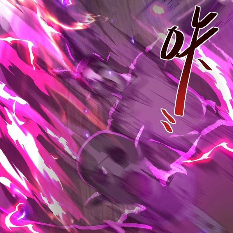 Trời Sinh Mị Cốt, Ta Bị Đồ Nhi Yandere Để Mắt Tới Chapter 41 trang 43