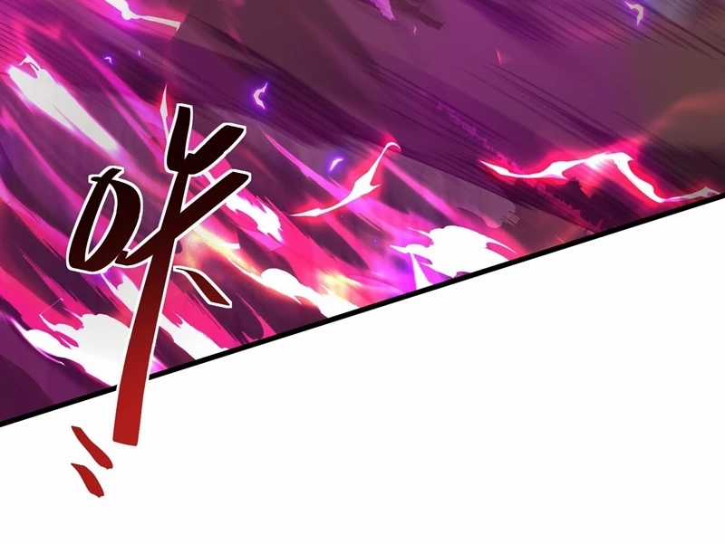 Trời Sinh Mị Cốt, Ta Bị Đồ Nhi Yandere Để Mắt Tới Chapter 41 trang 44