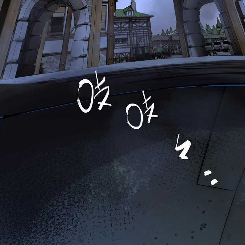 Trời Sinh Mị Cốt, Ta Bị Đồ Nhi Yandere Để Mắt Tới Chapter 41 trang 64