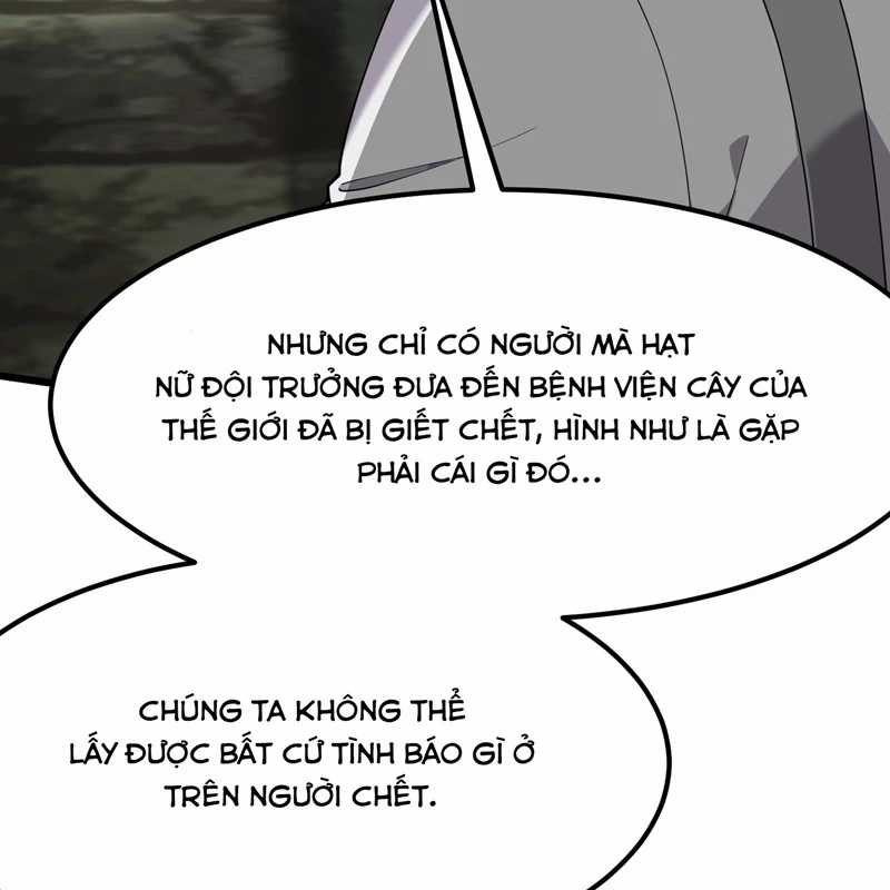 Trời Sinh Mị Cốt, Ta Bị Đồ Nhi Yandere Để Mắt Tới Chapter 41 trang 69