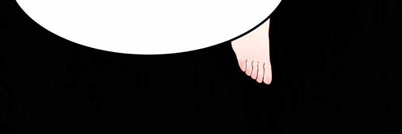 Trời Sinh Mị Cốt, Ta Bị Đồ Nhi Yandere Để Mắt Tới Chapter 41 trang 89