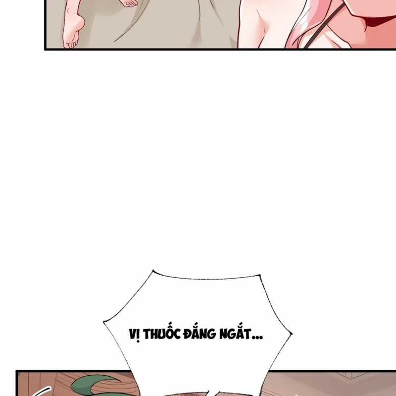 Trời Sinh Mị Cốt, Ta Bị Đồ Nhi Yandere Để Mắt Tới Chapter 42 trang 25