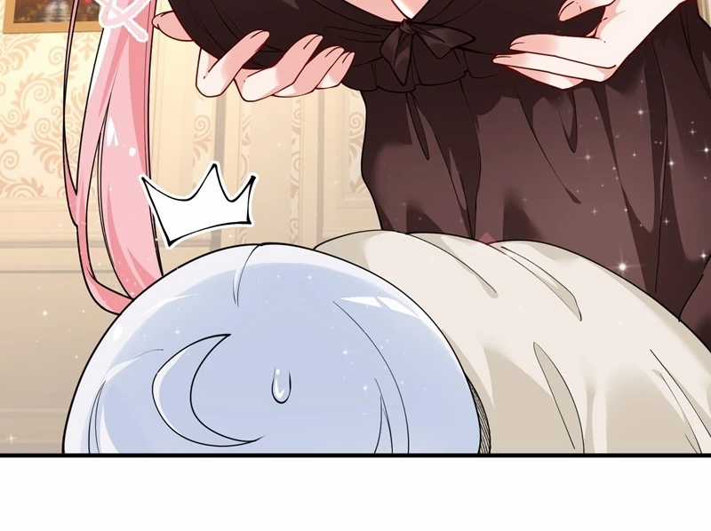 Trời Sinh Mị Cốt, Ta Bị Đồ Nhi Yandere Để Mắt Tới Chapter 42 trang 42