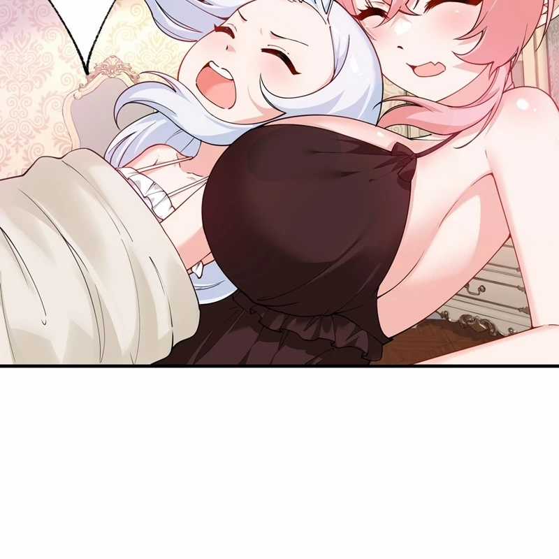 Trời Sinh Mị Cốt, Ta Bị Đồ Nhi Yandere Để Mắt Tới Chapter 42 trang 59