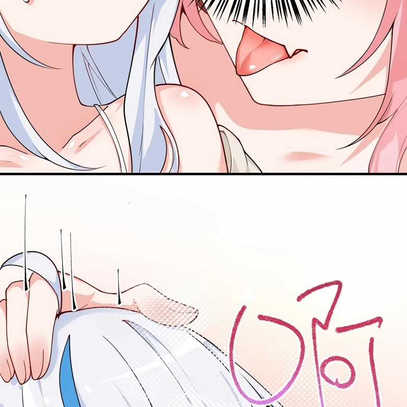 Trời Sinh Mị Cốt, Ta Bị Đồ Nhi Yandere Để Mắt Tới Chapter 42 trang 76