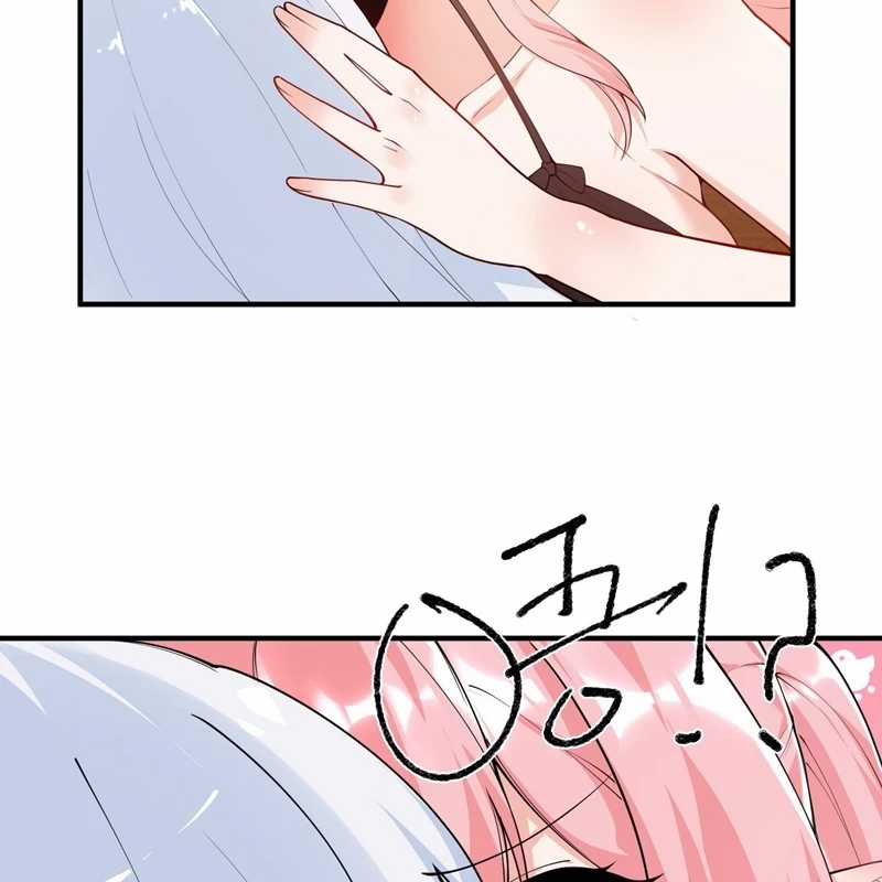 Trời Sinh Mị Cốt, Ta Bị Đồ Nhi Yandere Để Mắt Tới Chapter 43 trang 16