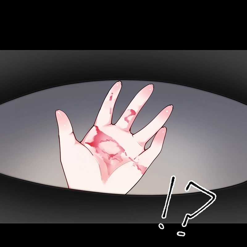 Trời Sinh Mị Cốt, Ta Bị Đồ Nhi Yandere Để Mắt Tới Chapter 43 trang 69