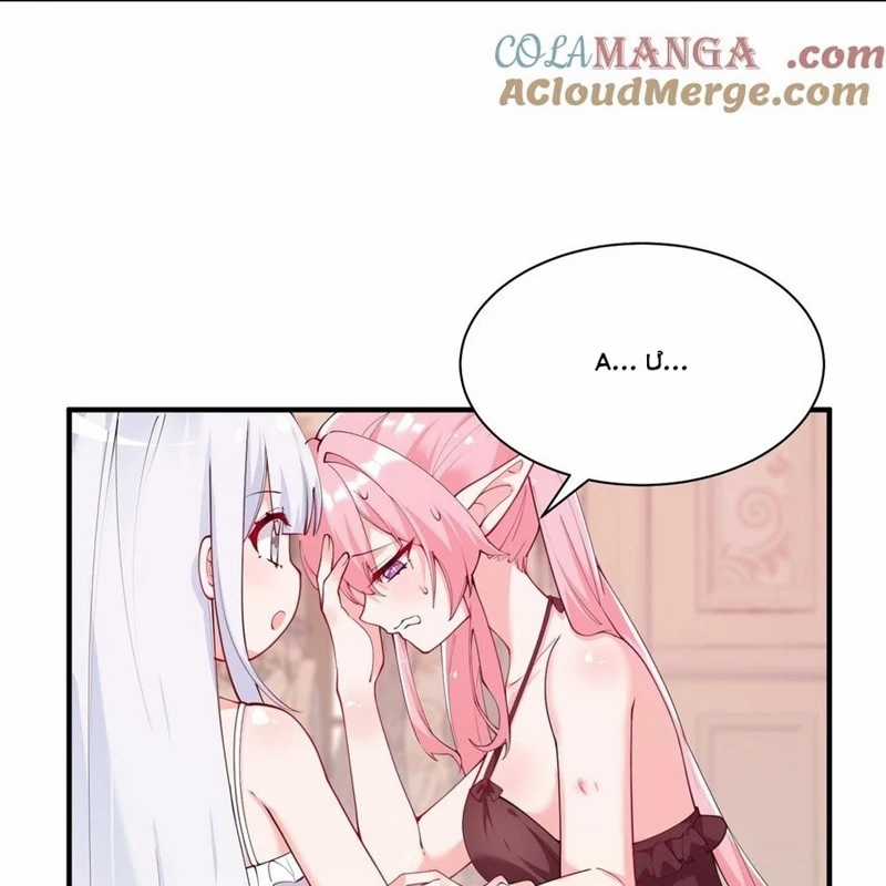 Trời Sinh Mị Cốt, Ta Bị Đồ Nhi Yandere Để Mắt Tới Chapter 44 trang 6