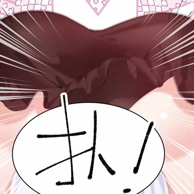 Trời Sinh Mị Cốt, Ta Bị Đồ Nhi Yandere Để Mắt Tới Chapter 44 trang 78