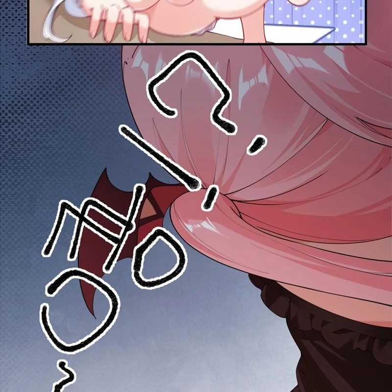 Trời Sinh Mị Cốt, Ta Bị Đồ Nhi Yandere Để Mắt Tới Chapter 44 trang 80