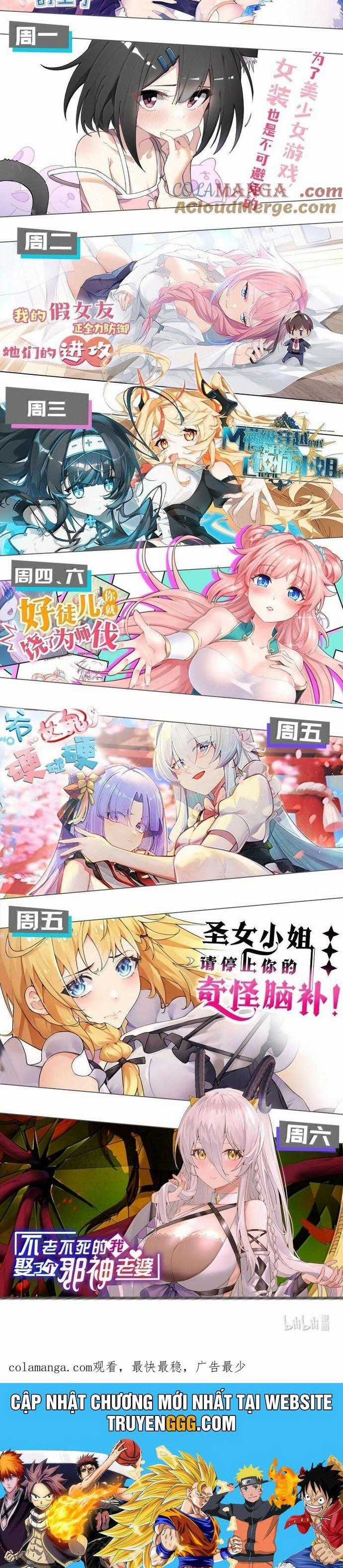 Trời Sinh Mị Cốt, Ta Bị Đồ Nhi Yandere Để Mắt Tới Chapter 46 trang 22