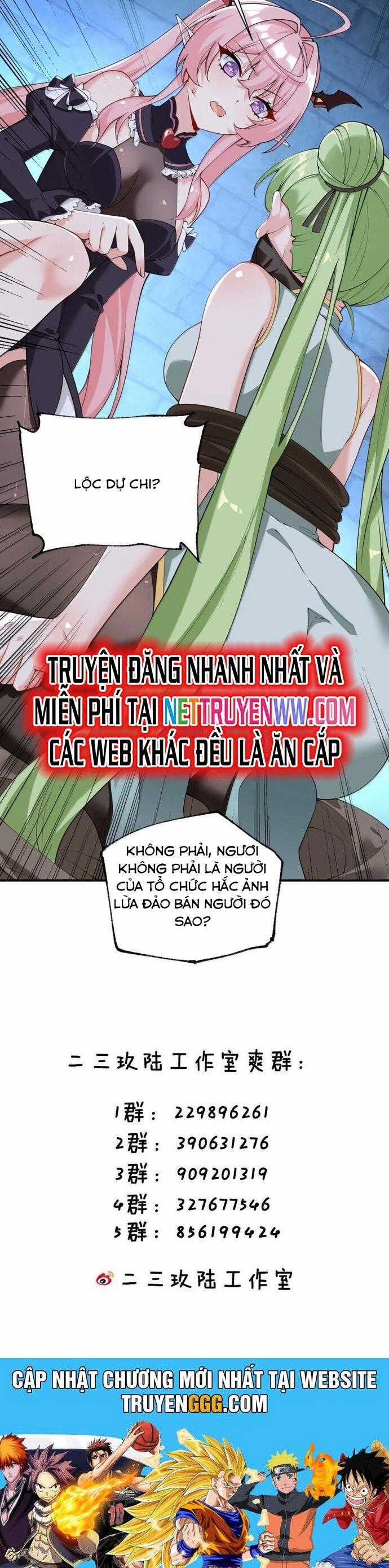 Trời Sinh Mị Cốt, Ta Bị Đồ Nhi Yandere Để Mắt Tới Chapter 47 trang 18