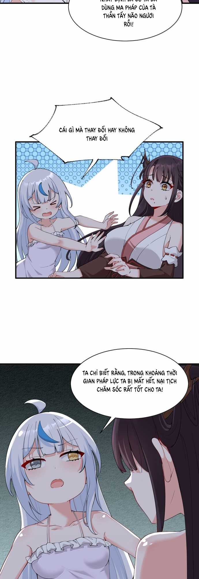 Trời Sinh Mị Cốt, Ta Bị Đồ Nhi Yandere Để Mắt Tới Chapter 49 trang 15