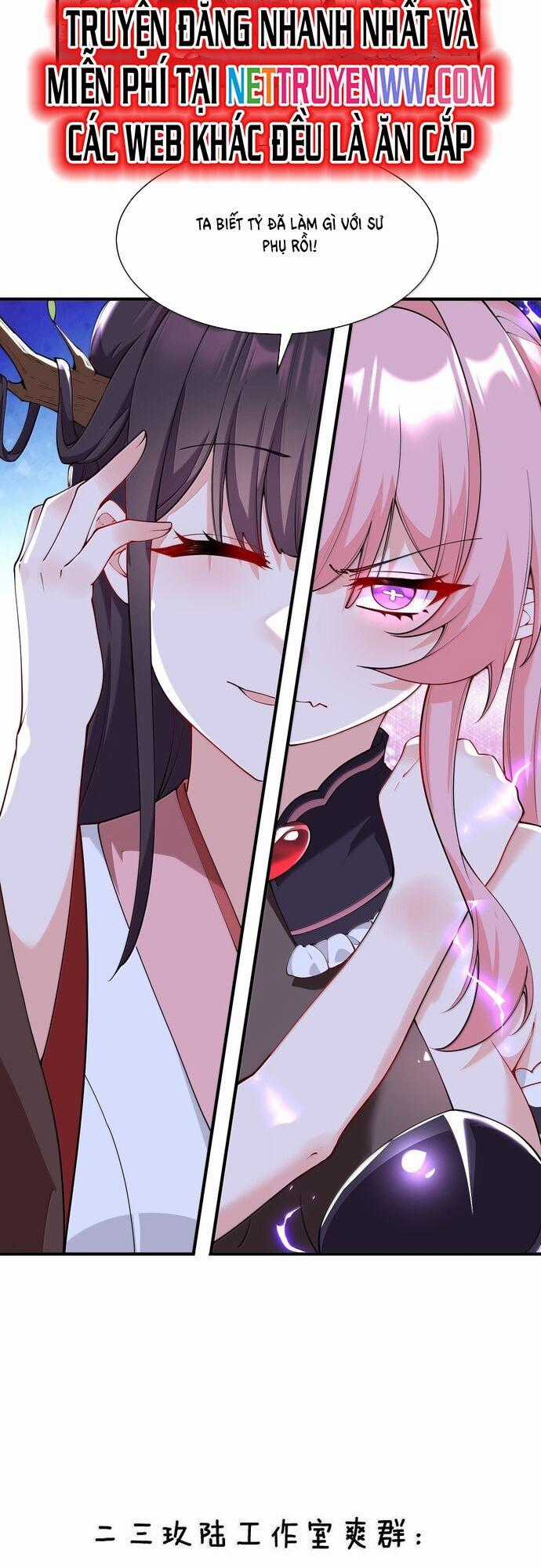 Trời Sinh Mị Cốt, Ta Bị Đồ Nhi Yandere Để Mắt Tới Chapter 49 trang 28