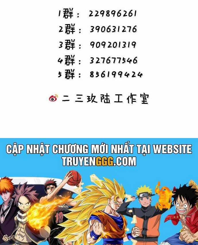 Trời Sinh Mị Cốt, Ta Bị Đồ Nhi Yandere Để Mắt Tới Chapter 49 trang 29