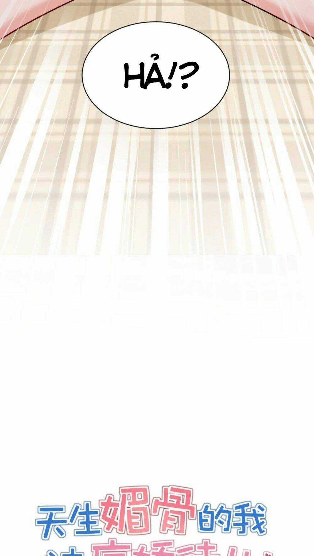 Trời Sinh Mị Cốt, Ta Bị Đồ Nhi Yandere Để Mắt Tới Chapter 5 trang 21