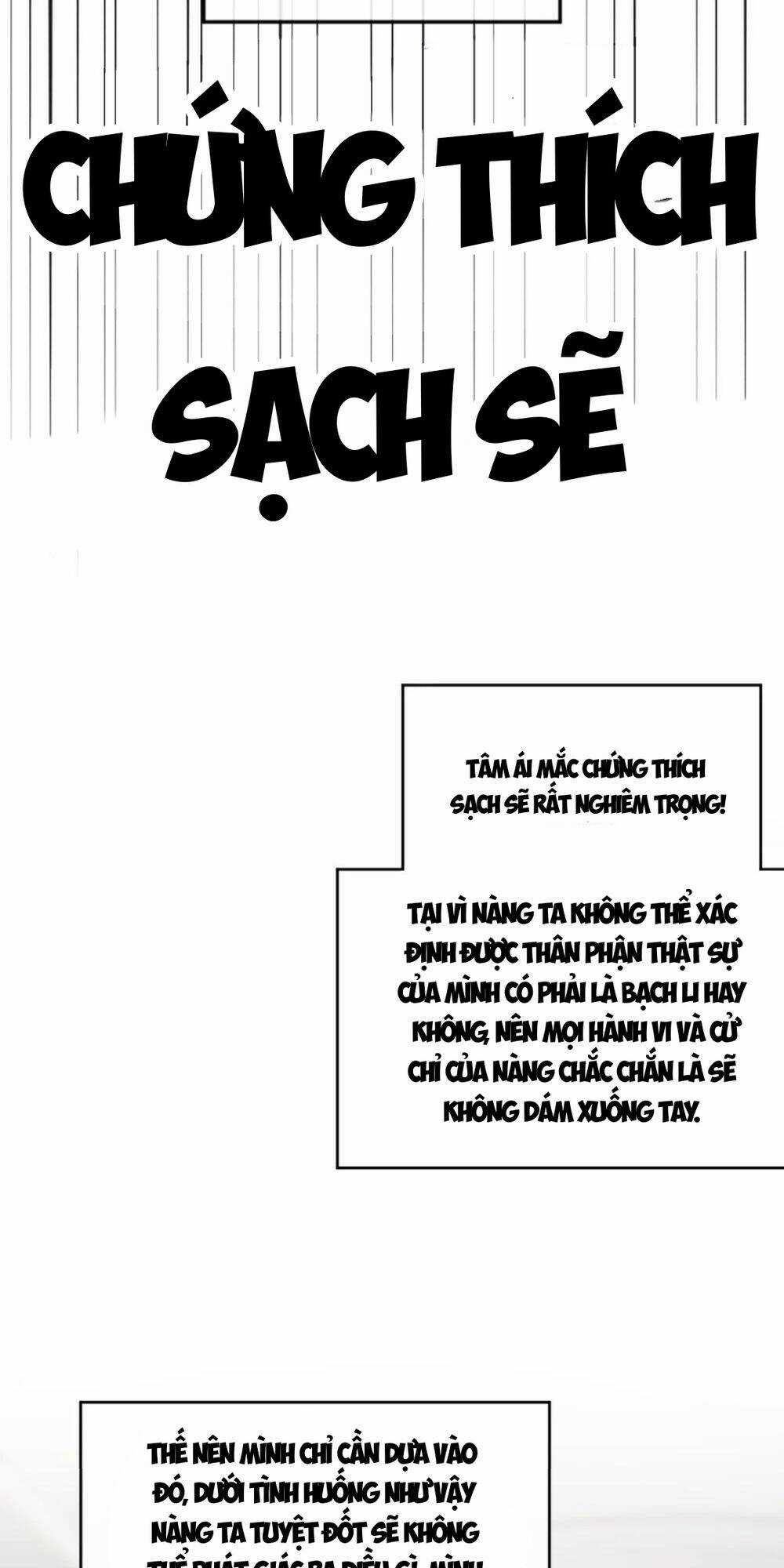 Trời Sinh Mị Cốt, Ta Bị Đồ Nhi Yandere Để Mắt Tới Chapter 5 trang 9