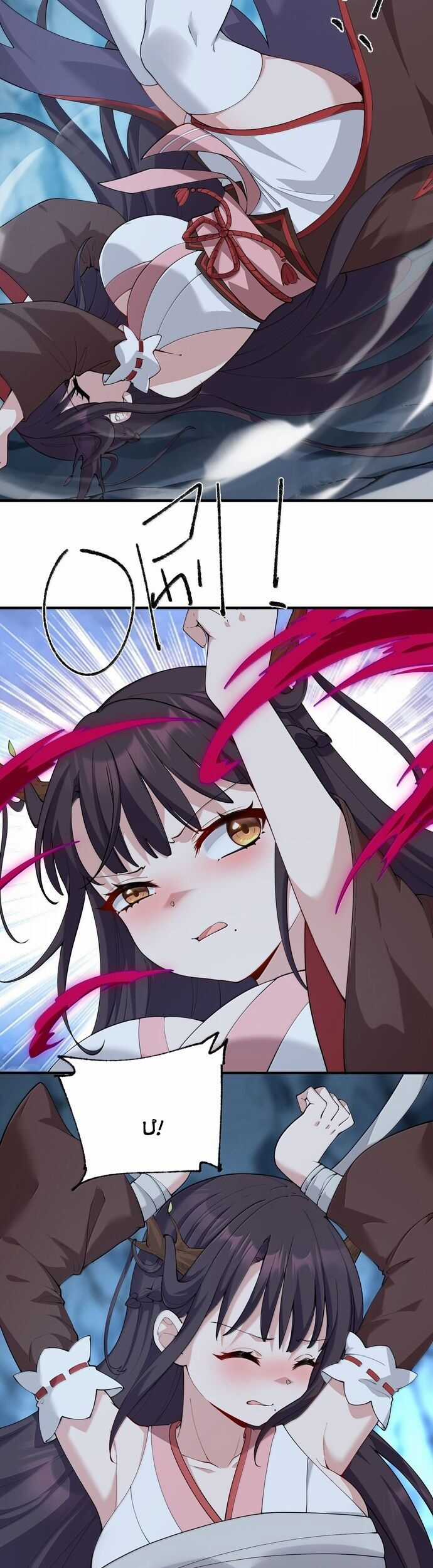 Trời Sinh Mị Cốt, Ta Bị Đồ Nhi Yandere Để Mắt Tới Chapter 51 trang 10