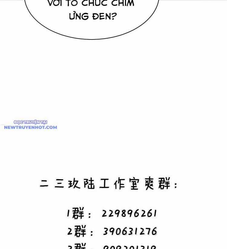 Trời Sinh Mị Cốt, Ta Bị Đồ Nhi Yandere Để Mắt Tới Chapter 52 trang 71