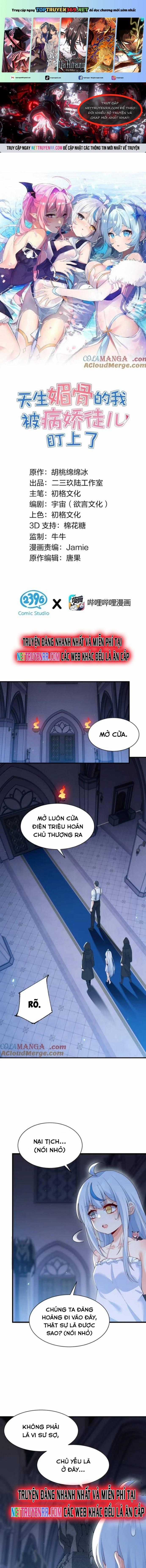 Trời Sinh Mị Cốt, Ta Bị Đồ Nhi Yandere Để Mắt Tới Chapter 56 trang 0