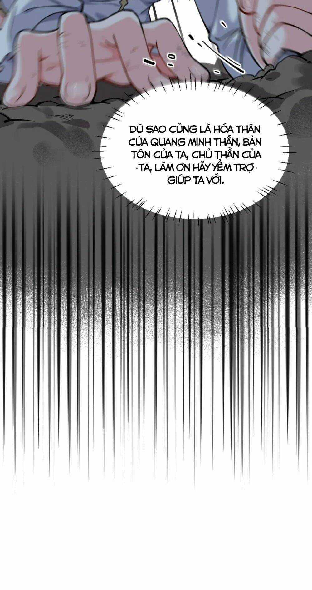 Trời Sinh Mị Cốt, Ta Bị Đồ Nhi Yandere Để Mắt Tới Chapter 6 trang 11