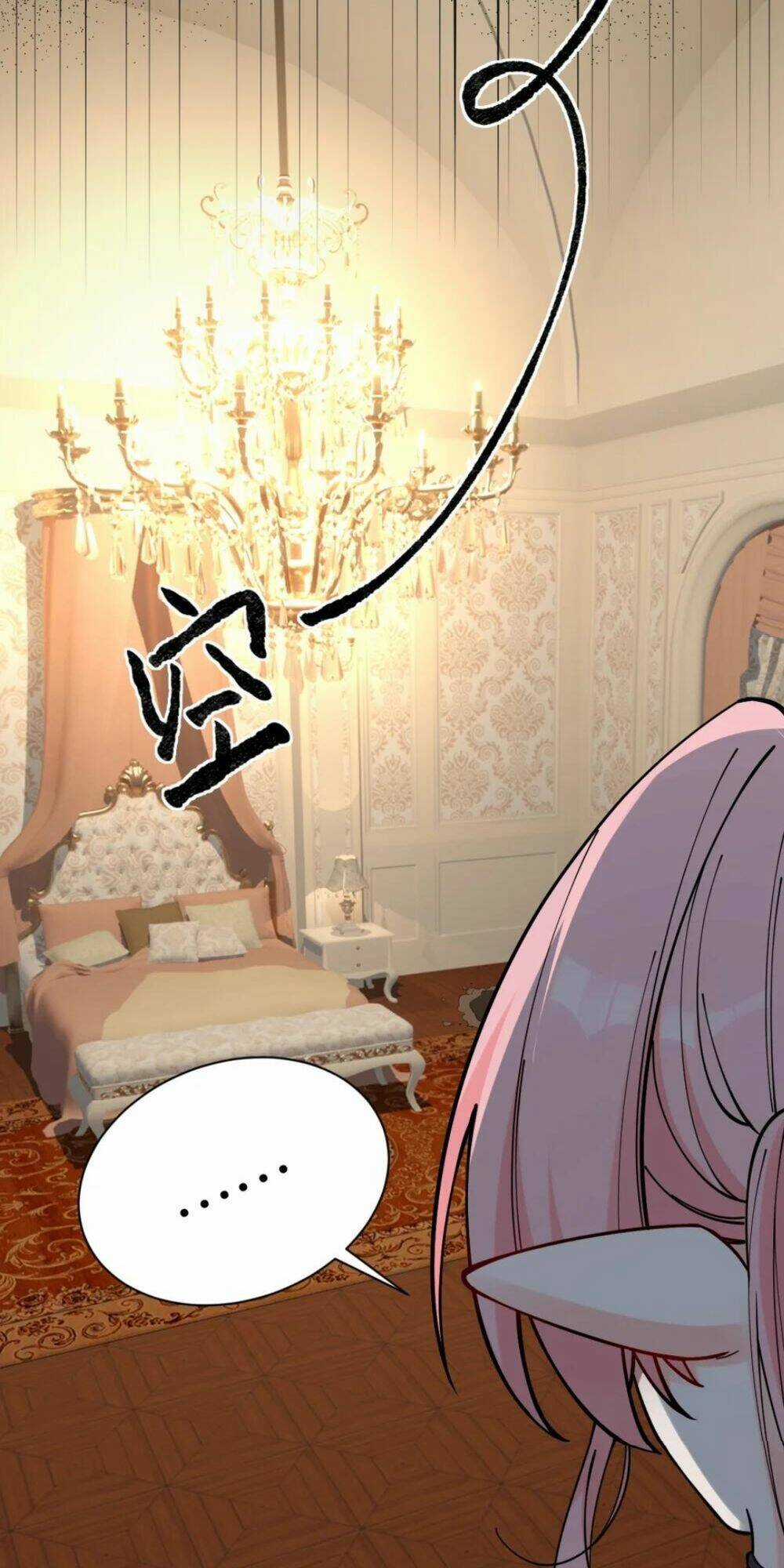 Trời Sinh Mị Cốt, Ta Bị Đồ Nhi Yandere Để Mắt Tới Chapter 6 trang 19