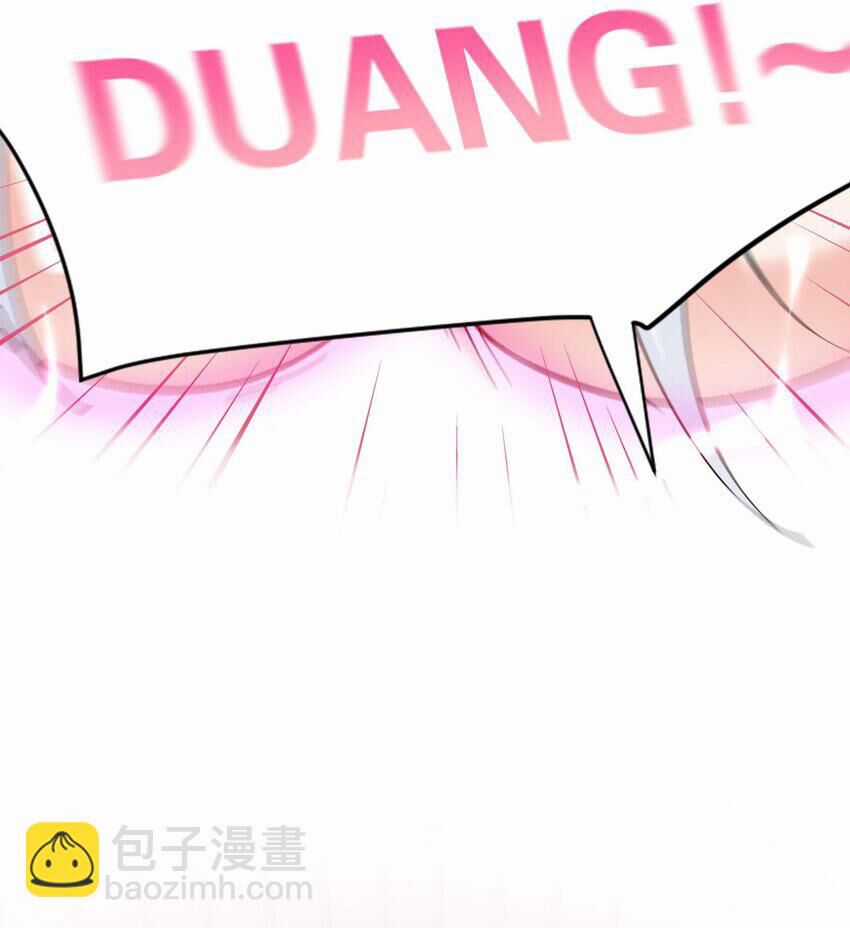 Trời Sinh Mị Cốt, Ta Bị Đồ Nhi Yandere Để Mắt Tới Chapter 9 trang 39