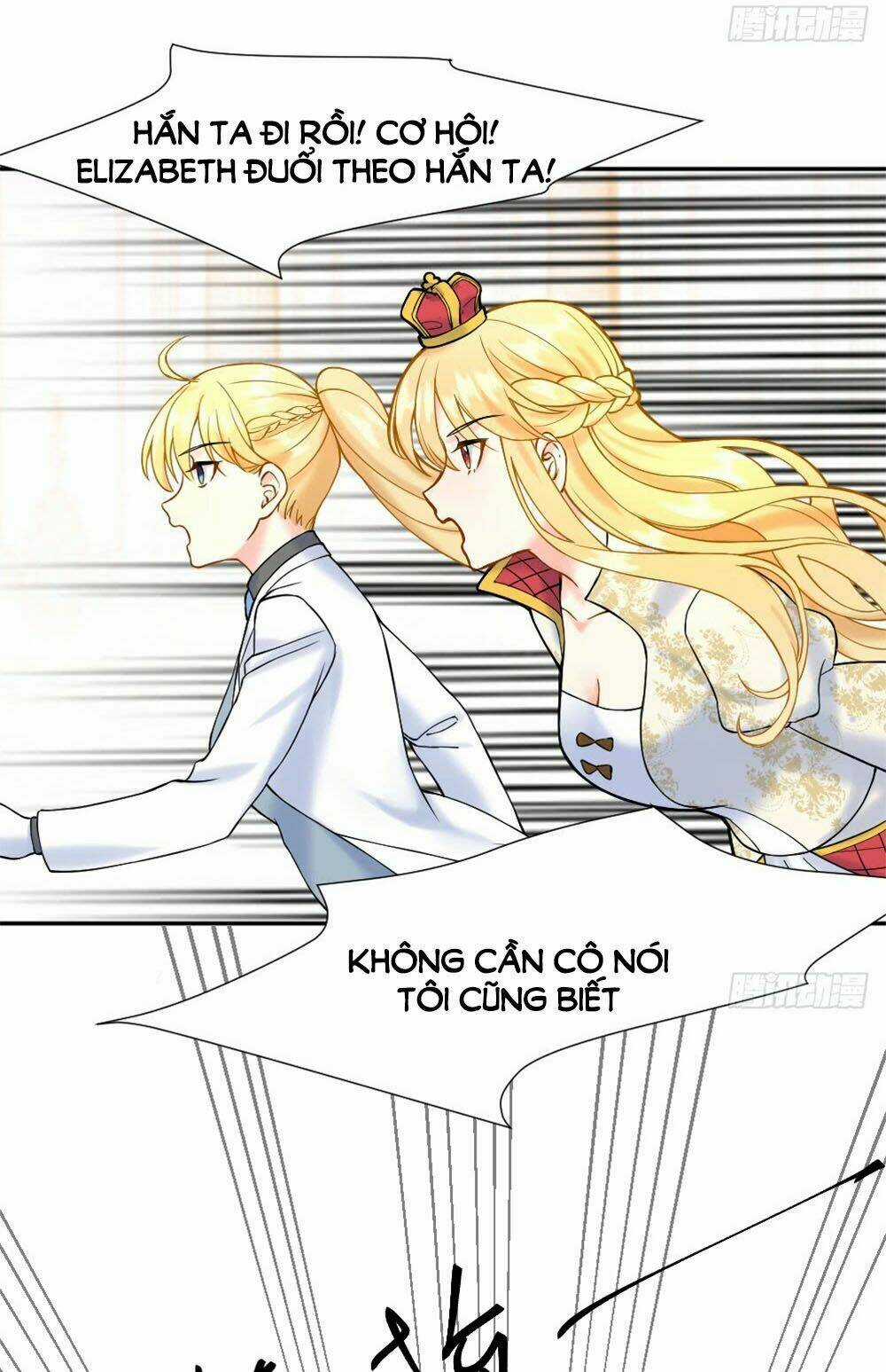 Trời Sinh Một Cặp? Tôi Cự Tuyệt! Chapter 6 trang 32