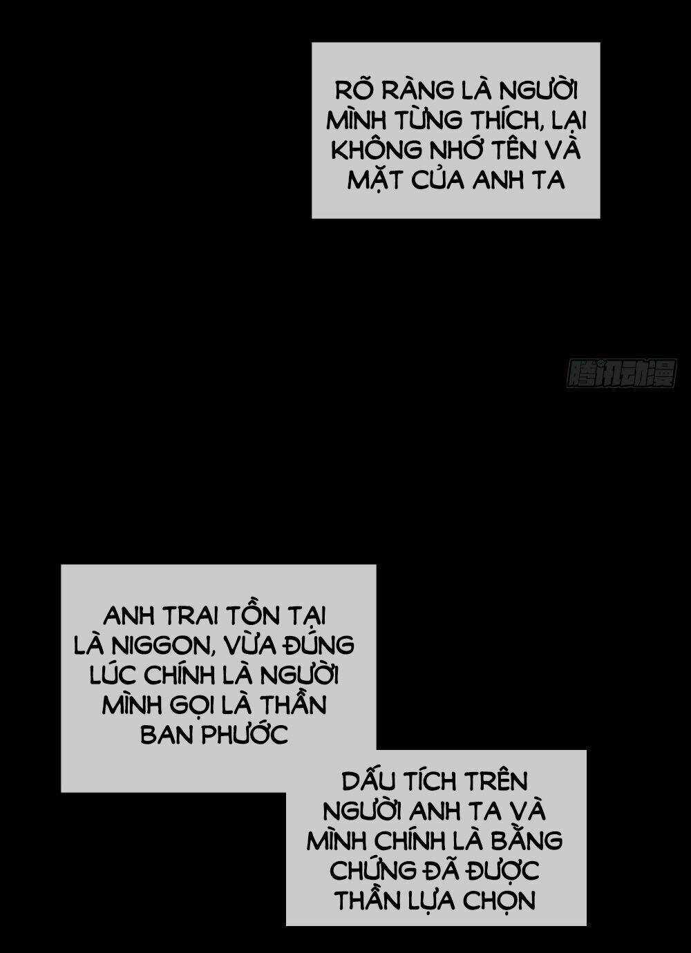 Trời Sinh Một Cặp? Tôi Cự Tuyệt! Chapter 7 trang 17