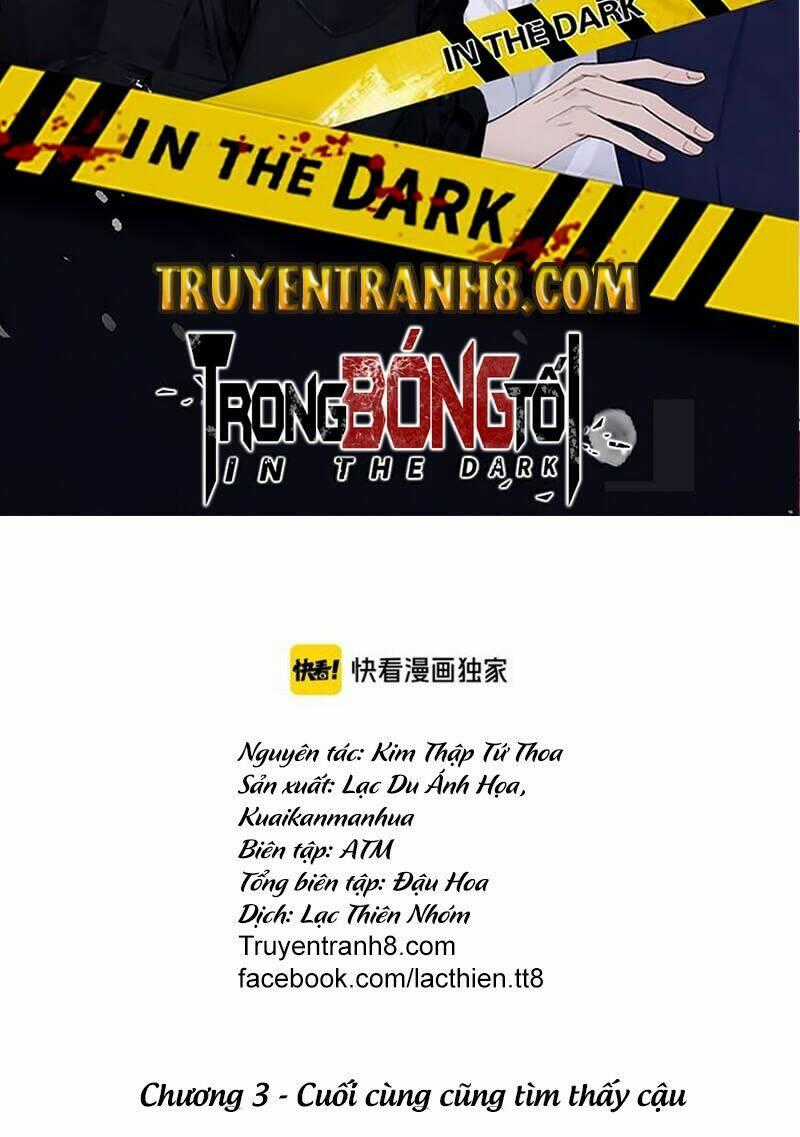 Trong Bóng Tối Chapter 3 trang 1