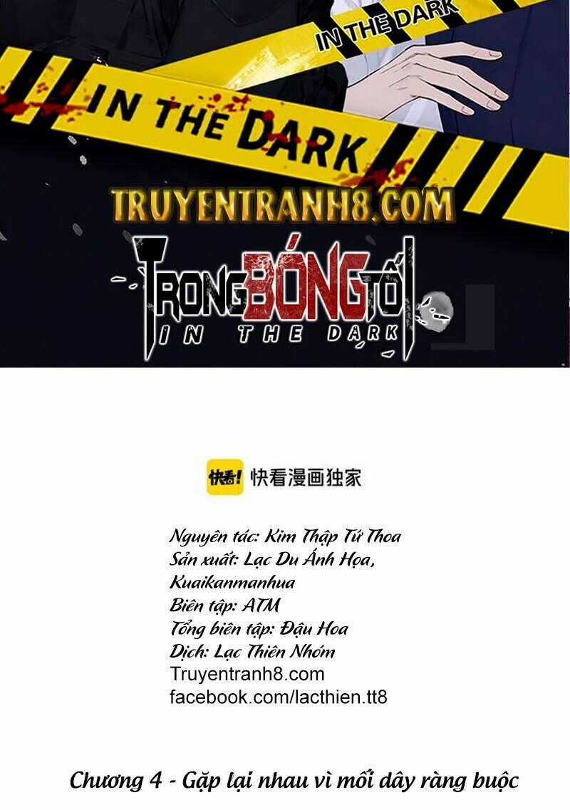 Trong Bóng Tối Chapter 4 trang 1