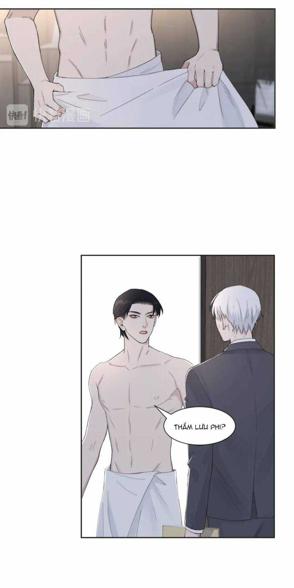 Trong Bóng Tối Chapter 49 trang 26