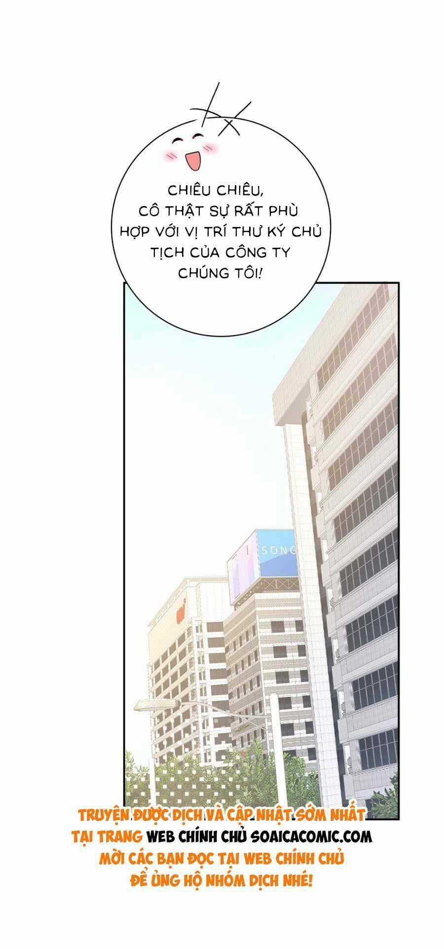 Trong Đầu Bá Tổng Có Cái Hố Chapter 3 trang 1