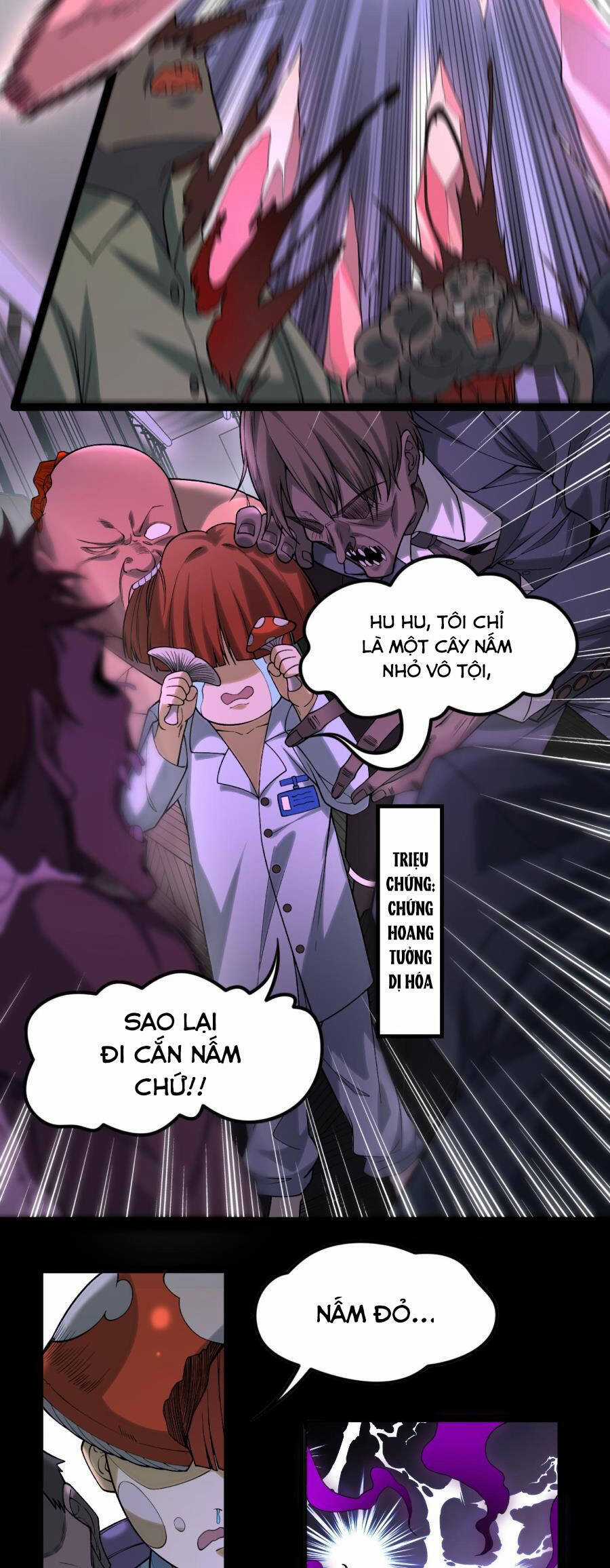 Trong Đầu Ta Có Đại Đạo Tam Thiên Chapter 1 trang 16