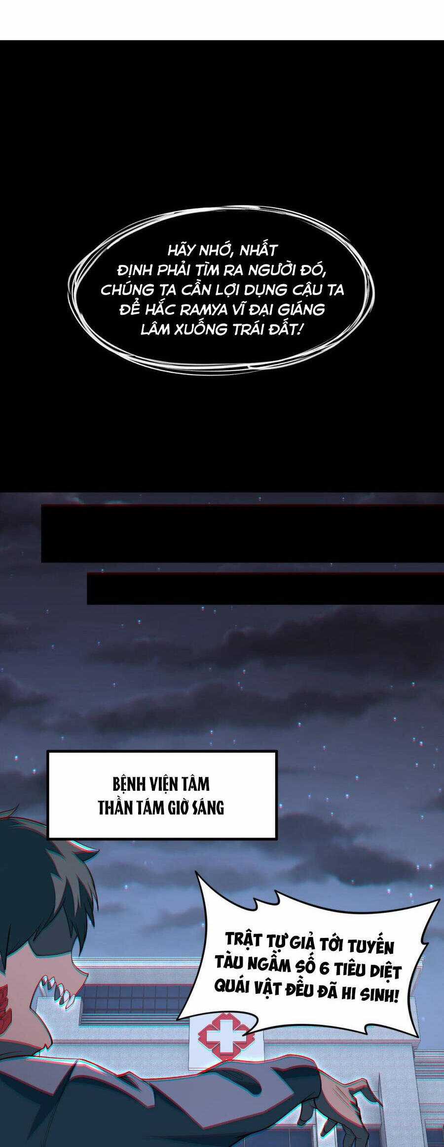 Trong Đầu Ta Có Đại Đạo Tam Thiên Chapter 1 trang 23