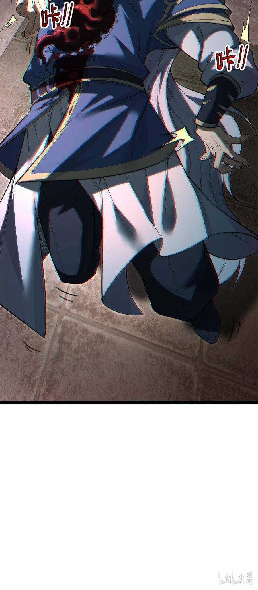 Trong Đầu Ta Có Đại Đạo Tam Thiên Chapter 2 trang 53