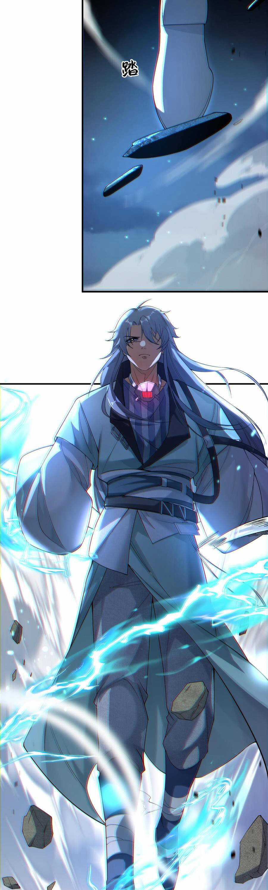 Trong Đầu Ta Có Đại Đạo Tam Thiên Chapter 3 trang 28