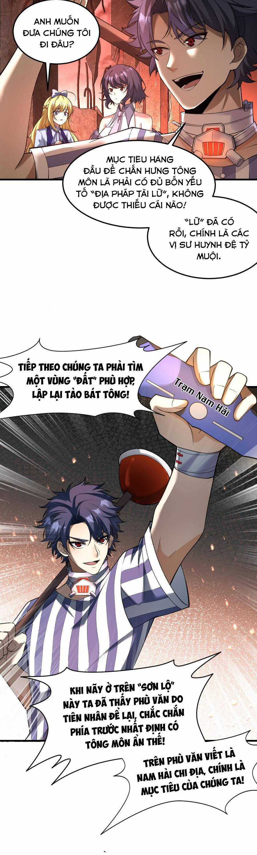 Trong Đầu Ta Có Đại Đạo Tam Thiên Chapter 5 trang 5