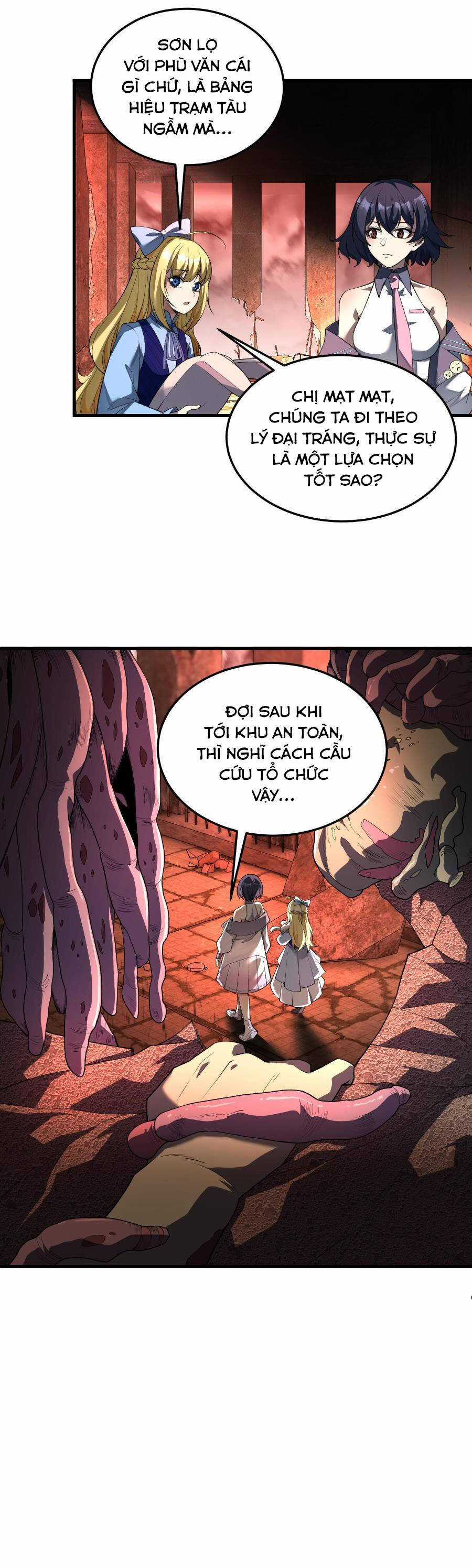 Trong Đầu Ta Có Đại Đạo Tam Thiên Chapter 5 trang 6