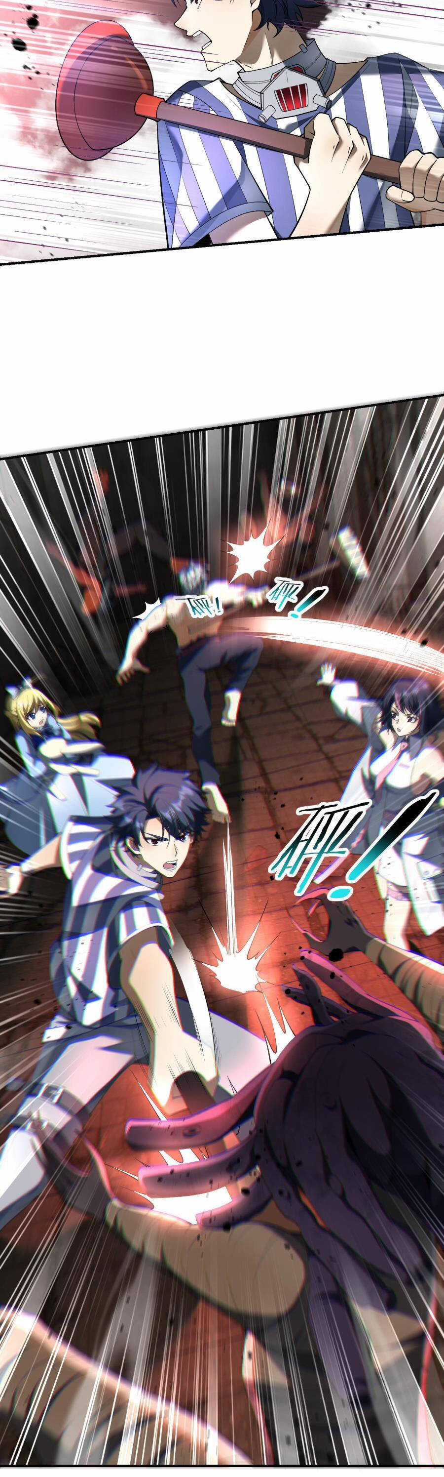 Trong Đầu Ta Có Đại Đạo Tam Thiên Chapter 5 trang 8