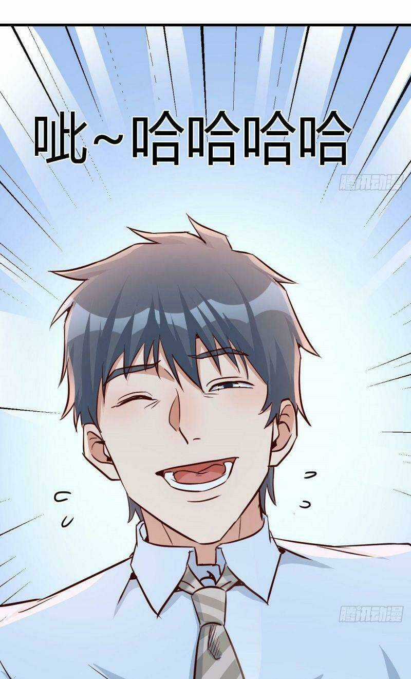 Trong Nhà Có 2 Bạn Gái Song Sinh Chapter 20 trang 46