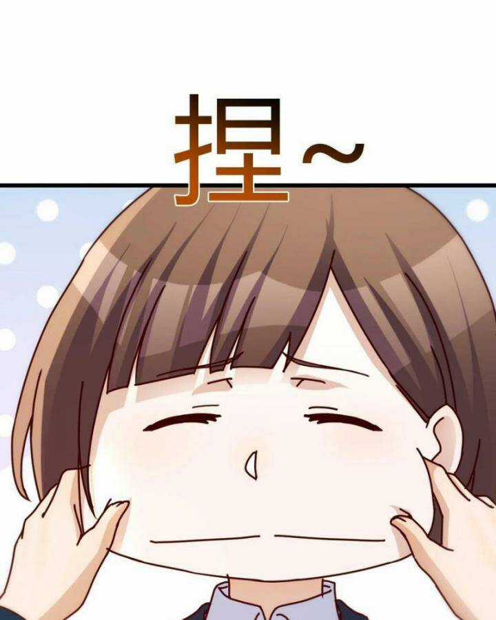 Trong Nhà Có 2 Bạn Gái Song Sinh Chapter 295 trang 11