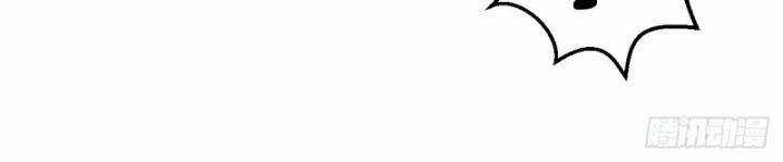 Trong Nhà Có 2 Bạn Gái Song Sinh Chapter 296 trang 42