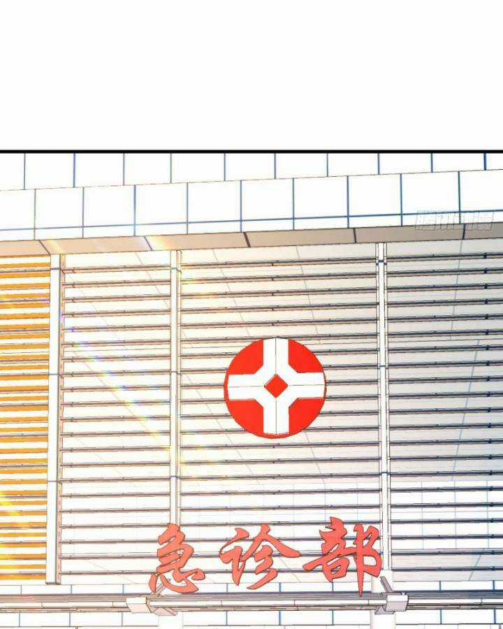 Trong Nhà Có 2 Bạn Gái Song Sinh Chapter 301 trang 45