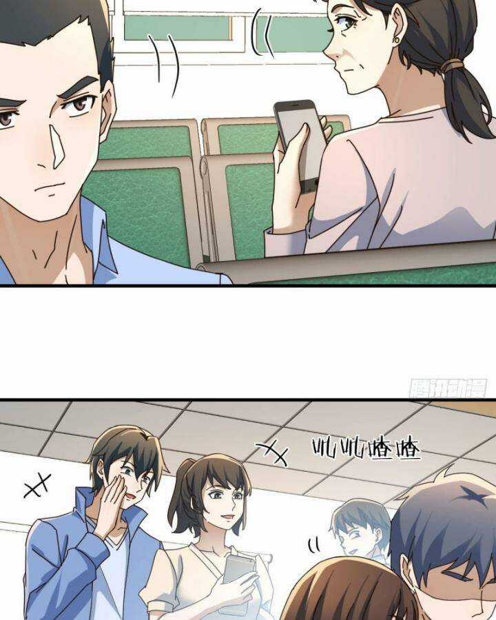 Trong Nhà Có 2 Bạn Gái Song Sinh Chapter 301 trang 54