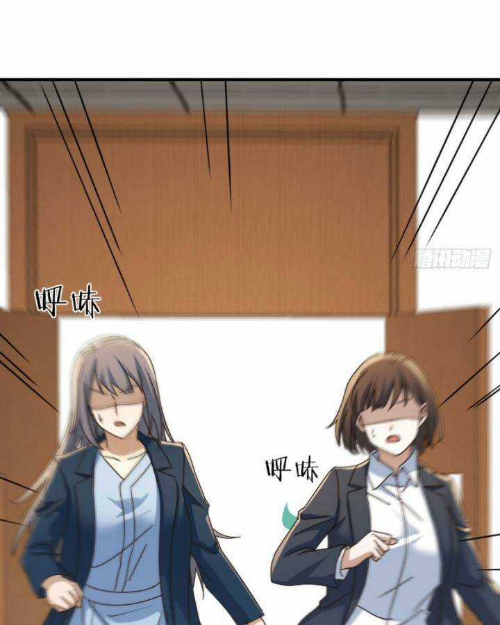 Trong Nhà Có 2 Bạn Gái Song Sinh Chapter 301 trang 60