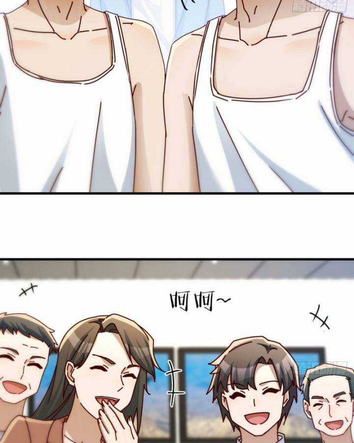 Trong Nhà Có 2 Bạn Gái Song Sinh Chapter 302 trang 31